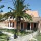 Kalamionas Apartments Hotel Picture 