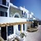 Kouros Hotel Picture 
