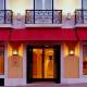 Bairro Alto Hotel Picture 