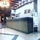 Bacata Hotel Picture 