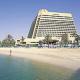 Radisson Sas Resort Hotel Picture 