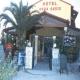 Roda Oasis Hotel Picture 