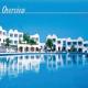 Santorini Image Hotel Picture 