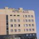 Azul Hotel Picture 