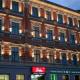 Garden Palace Boutique Hotel Picture 