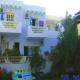 Marel Apartments Hotel Picture 