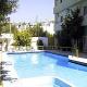 Dimitrion Hotel Picture 