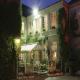 Hotellerie La Petite Verrerie Picture 