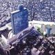 Crowne Plaza Wtc Hotel Picture 
