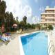 Aptos. Arcomar Hotel Picture 