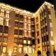 Les Lazaristes Hotel Picture 