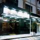 Real Castilha Hotel Picture 