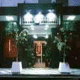 Columbia Hotel Picture 