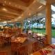 Hilton Cairns Hotel Picture 