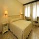 Basilea Dependance Hotel Picture 