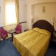 Sofia Plaza Hotel Picture 