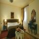 Bebere Palace Hotel Picture 