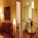 Apartamentos Murillo Hotel Picture 