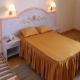 Cabanas De S.Jorge Village Hotel Picture 