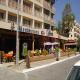 Alinda Hotel Picture 
