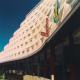 Mont Blanc Hotel Picture 