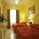 Coco Kreole Hotel Picture 