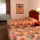 Quality Suites Universal Orlando Hotel Picture 