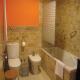 Complejo El Remo Hotel Picture 
