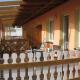 Complejo El Remo Hotel Picture 