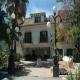 Artola Golf Hotel Picture 