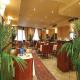 Plaza Art Hotel Picture 