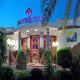 Sol Vergina Resort Hotel Picture 
