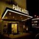 Park Swiss Quality Hotel Winterthur Picture 