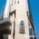 Novotel Century Hong Kong Hotel Picture 