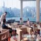 Intercontinental Hotel Picture 