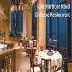 Grand Hyatt Hong Kong Hotel Picture 