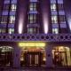 Art Deco Romarin Hotel Picture 
