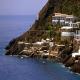 Grotta Azzurra Hotel Picture 