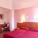 Fatima Plaza Hotel Picture 