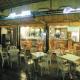 Hostal Dos Rios Hotel Picture 