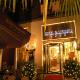California Am Kurfuerstendamm Hotel Picture 