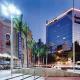 Amerian Cordoba Park Hotel Picture 