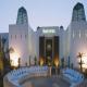 Sofitel Agadir Hotel Picture 