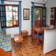 Bahia Park Hotel Picture 