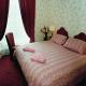 The Ben Doran Hotel Picture 