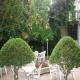 Vime Byron Hotel Picture 
