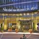 Holiday Inn Helsinki City West Hotel Picture 