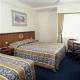 Quality Inn Rainbow Southside Hotel Picture 