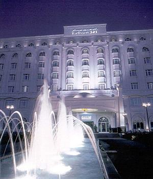 Radisson Sas Hotel Picture 1