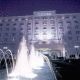 Radisson Sas Hotel Picture 